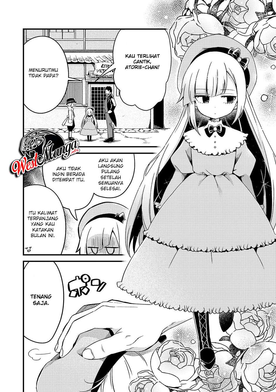 Welcome to Cheap Restaurant of Outcasts! (Tsuihousha Shokudou e Youkoso!)